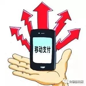 句容市民便捷繳費(fèi)新選擇 支付寶非稅繳費(fèi)平臺正式上線