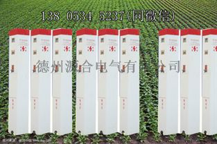 射頻卡控制器使用指南、采購價(jià)格及批發(fā)渠道解析